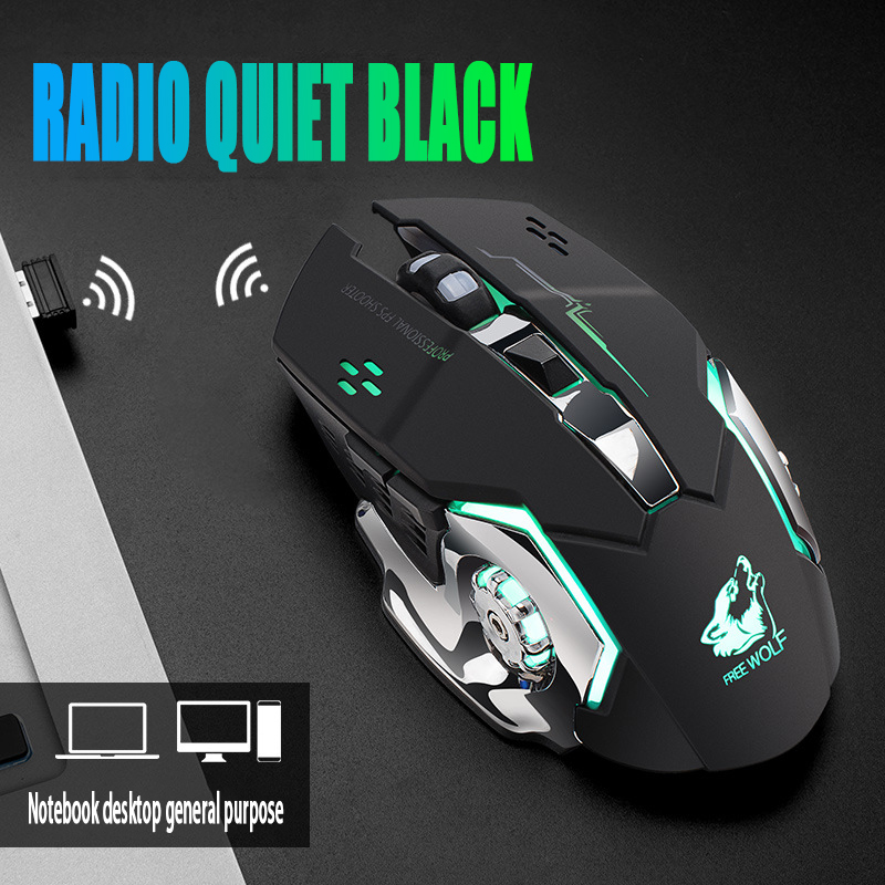 Laptop Electronics Accessories - Free Wolf X8 Wireless Mouse Charging