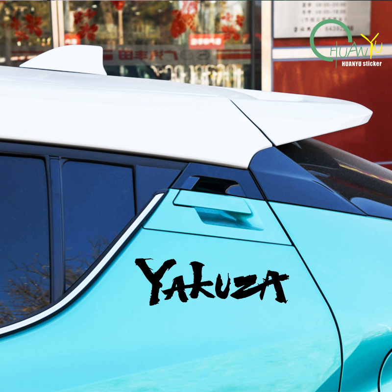 Yakuza Game Logo Car Stickers  - Laptop Accessories Light review and price