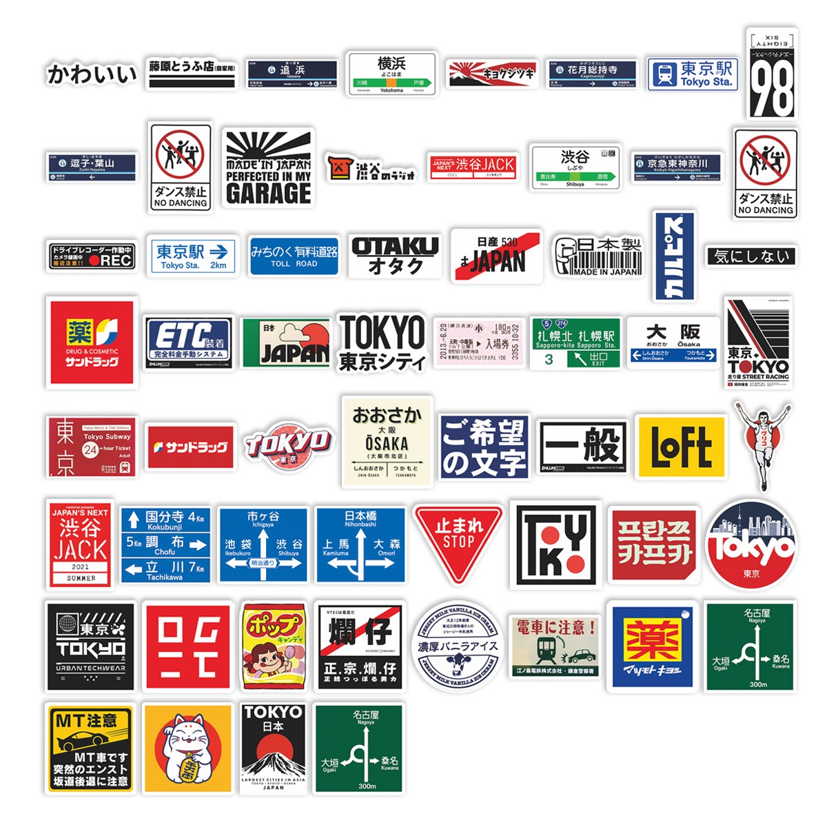 60PCS Japanese Stop Sign Logo  - Laptop Accessories Name review and price