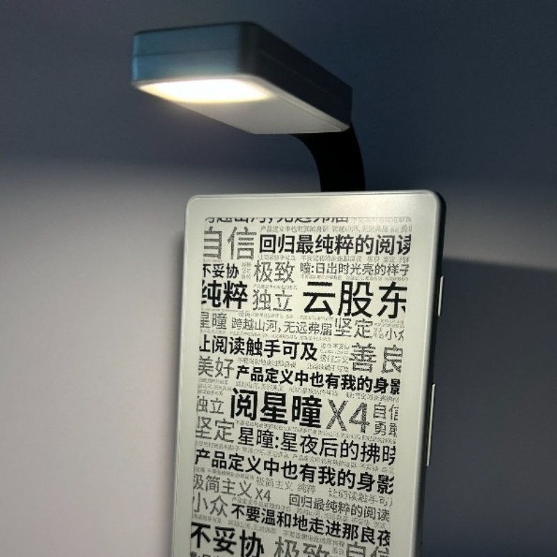 For XTEINK X3 X4 Ink Screen Re - Laptop Accessories Light review and price