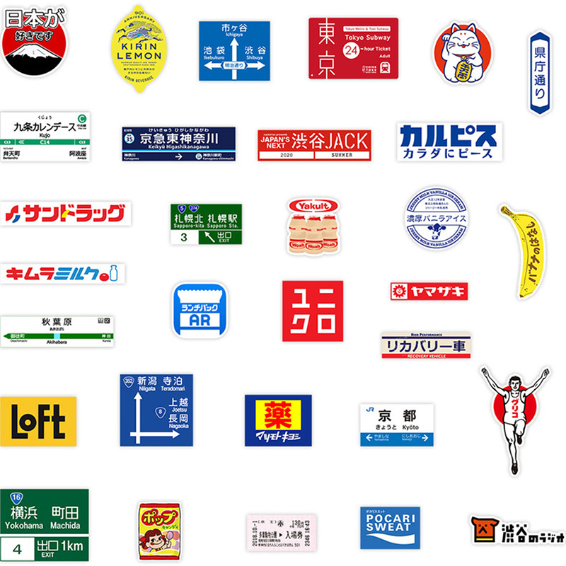 31 Pcs Japanese Korean Shop Na - Laptop Accessories Name review and price