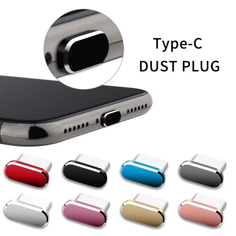 1Pcs Metal Type C Dust Plug An - Laptop Electronics Accessories review and price